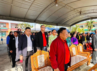 สำนักงานสหกรณ์จังหวัดปัตตานี สันนิบาตสหกรณ์จังหวัดปัตตานี ... พารามิเตอร์รูปภาพ 3